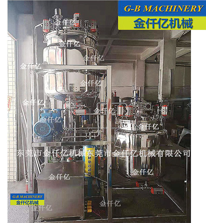 不銹鋼真空冷卻反應釜