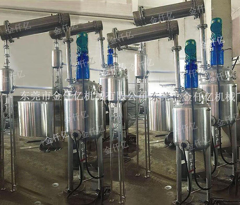 冷凝反應釜