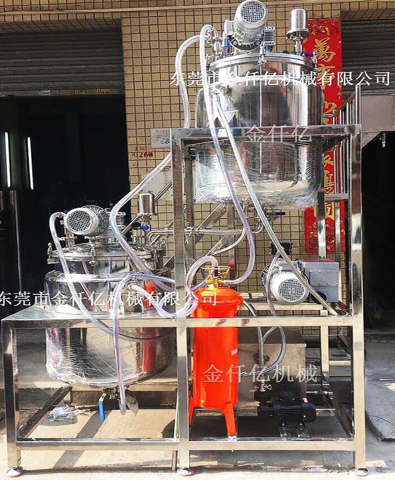 加熱冷卻抽真空反應釜