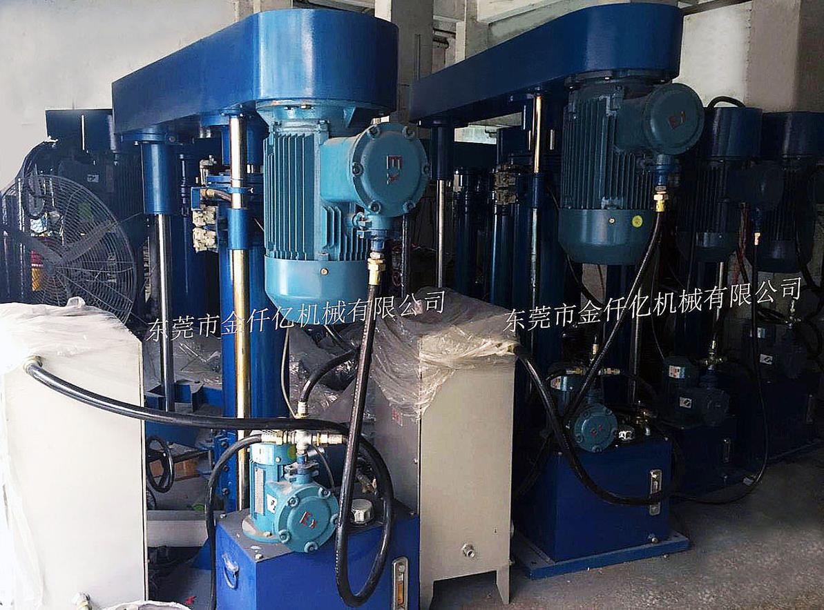 7.5kw高速分散機