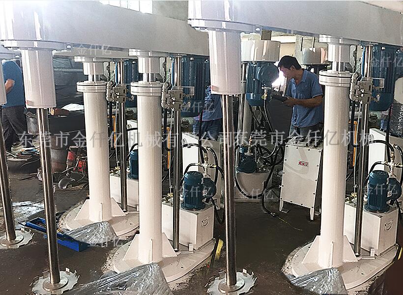 高速防爆分散機