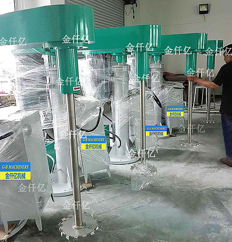 涂料液壓分散機(jī)