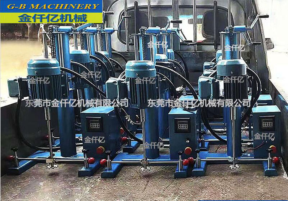 防爆實驗室分散機惠州行